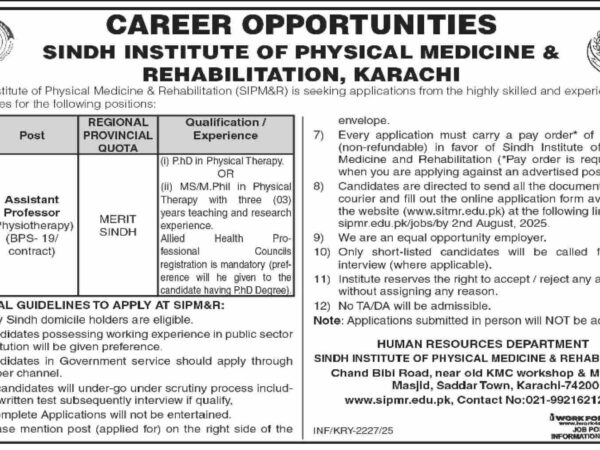 Job advertisement for Assistant Professor (Physiotherapy) at SIPM&R, Karachi (Published 2025)