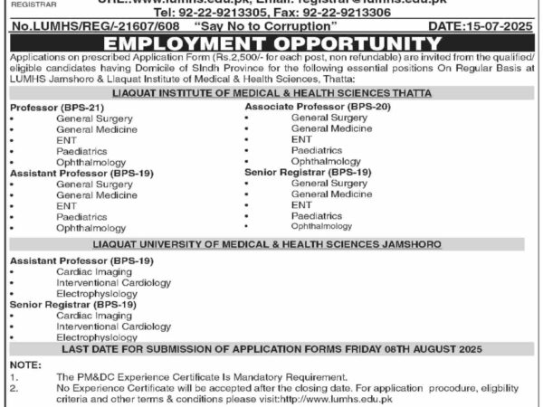 LUMHS Jamshoro Job Advertisement for Medical Faculty Positions 2025