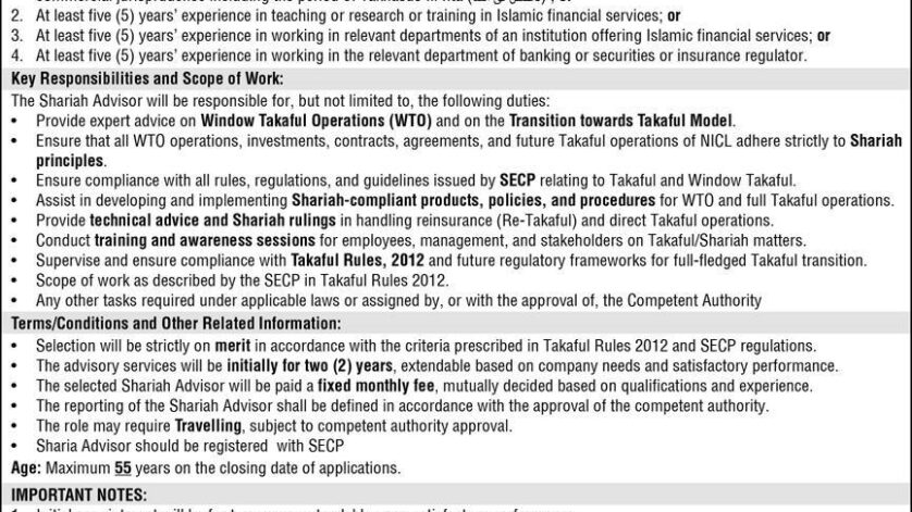 Shariah Advisor Job Opportunity at NICL 2025 1 Official recruitment notice for Shariah Advisor, NICL, Karachi Pakistan–job eligibility, requirements, and application procedures explained.