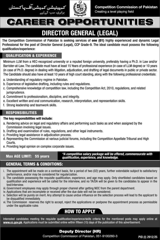 Competition Commission of Pakistan CCP Jobs 2025 – Director General Legal position for