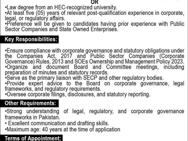 Pakistan Horticulture Development & Export Company PHDEC Jobs 2025 – Company Secretary Vacancy Islamabad