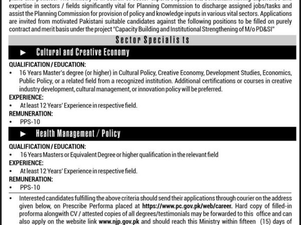 Planning Commission Jobs 2025 Official Job Advertisement