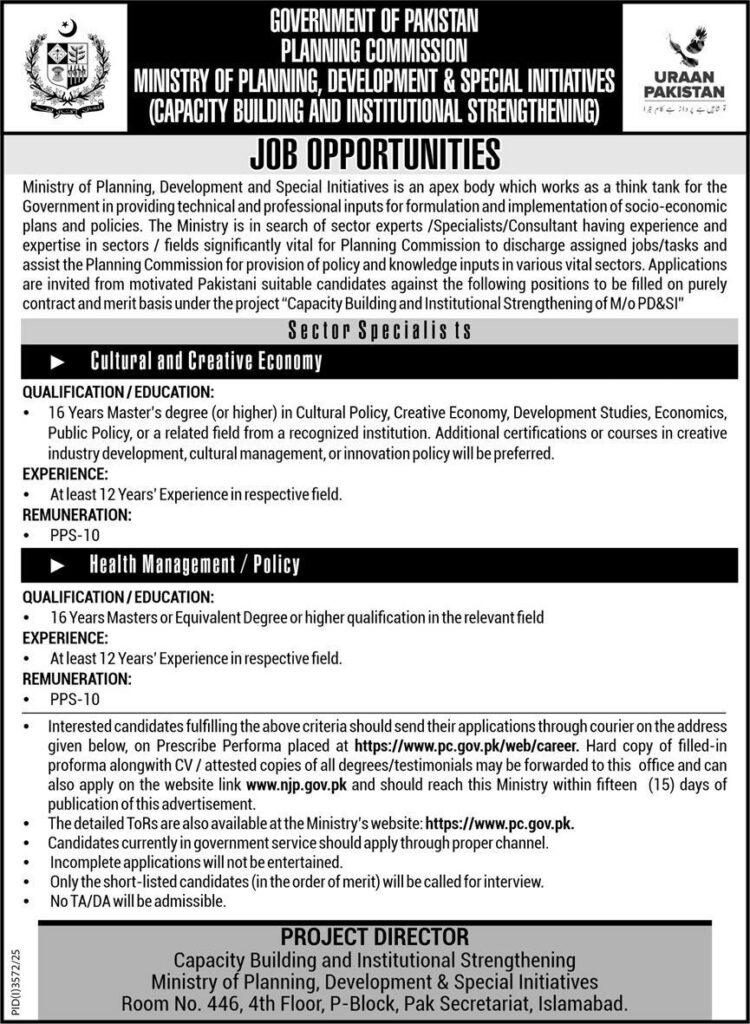 Planning Commission Jobs 2025 | Government of Pakistan – Apply Now 2 Planning Commission Jobs 2025 Official Job Advertisement