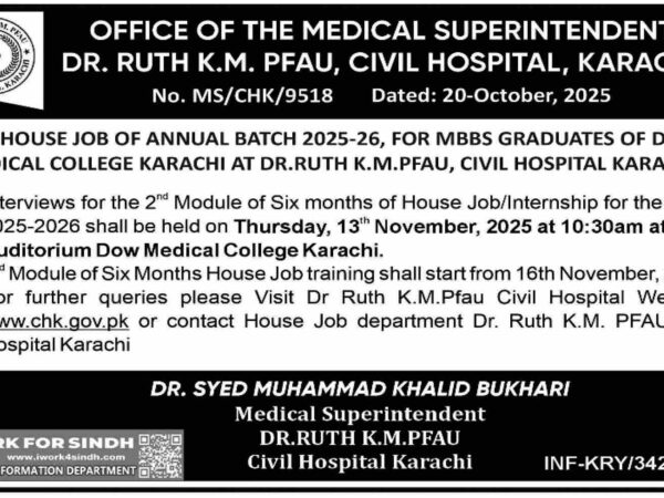 Official job notice for 2nd House Job 2025–26 at Dr. Ruth K.M. Pfau Civil Hospital Karachi for MBBS graduates of Dow Medical College