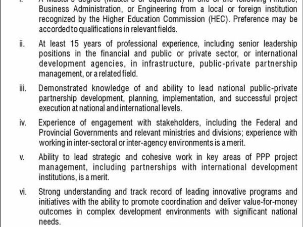 ** Additional Secretary (AR) Tender Official Advertisement 2026