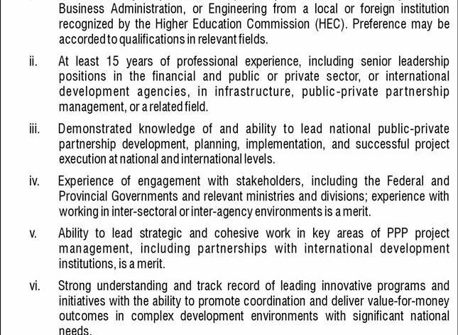 ** Additional Secretary (AR) Tender Official Advertisement 2026