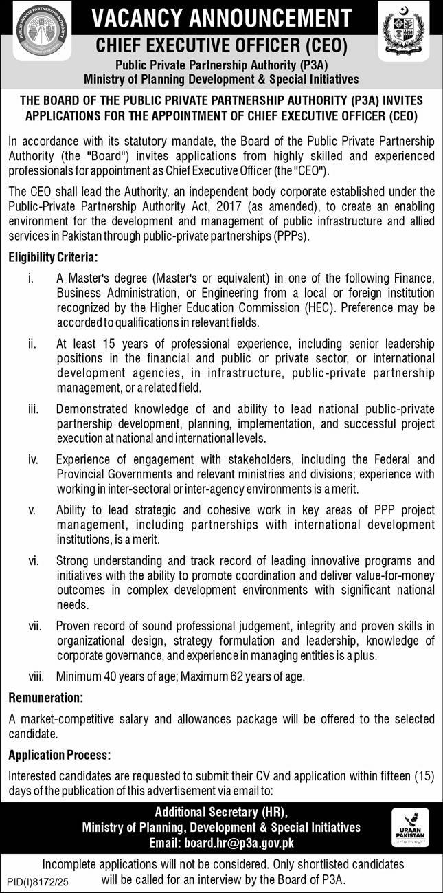 ** Additional Secretary (AR) Tender Official Advertisement