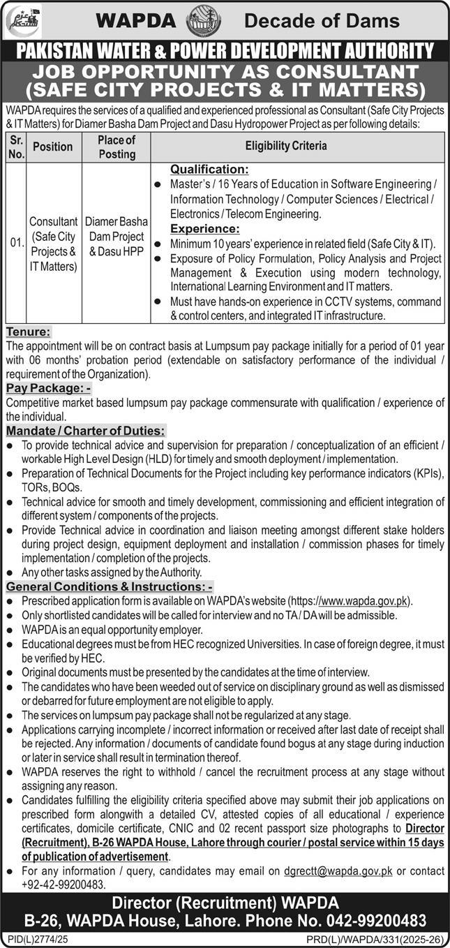 WAPDA Jobs 2024 Official Advertisement 2026
