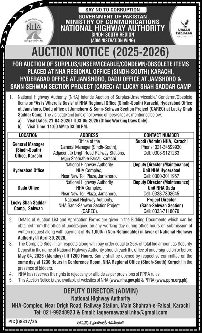 Government Jobs Official Advertisement 2026