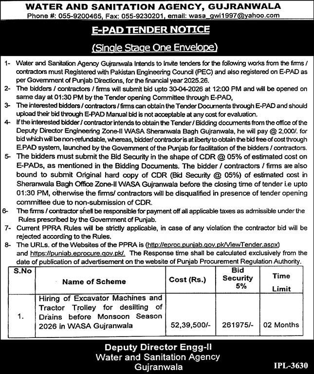 Government Jobs in Pakistan Official Advertisement 2026