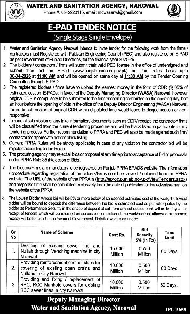 Government Jobs Official Advertisement 2026