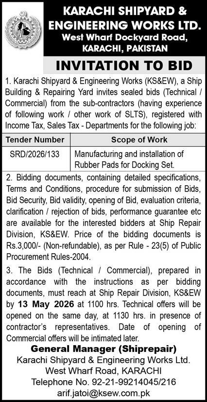 Government Jobs 2026 Official Advertisement 2026