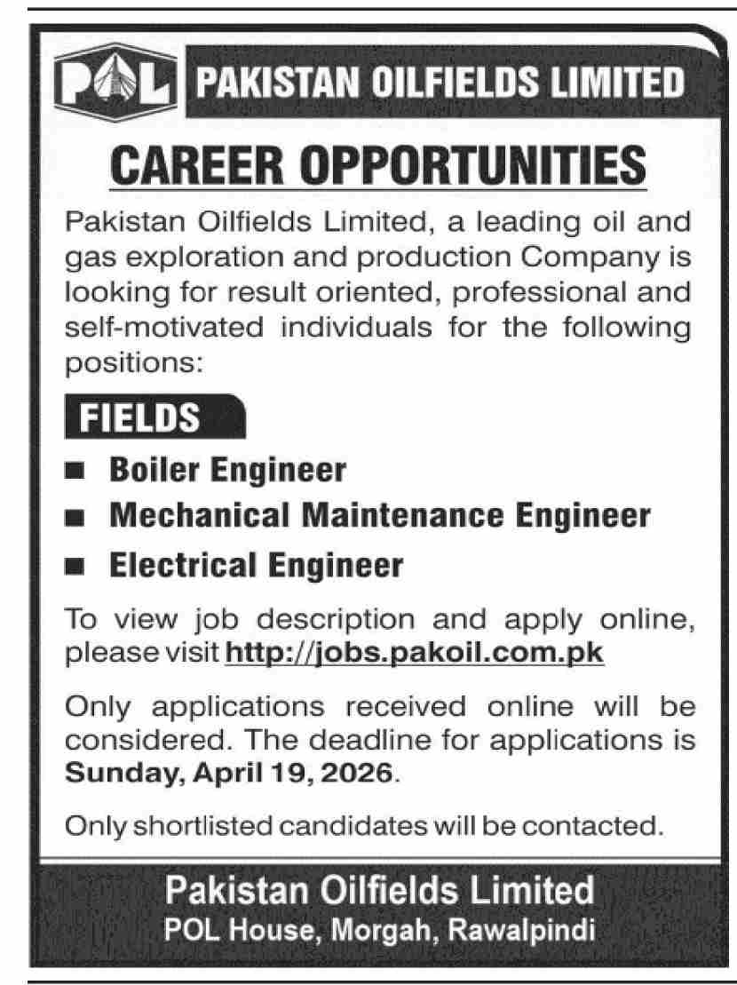 Pakistan Oilfields Limited Jobs 2026 Official Advertisement 2026