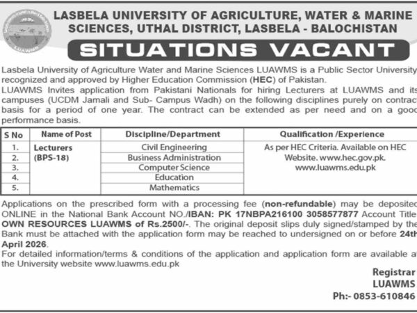 Lasbela University of Agriculture Water and Marine Sciences Jobs 2026 Official Advertisement 2026