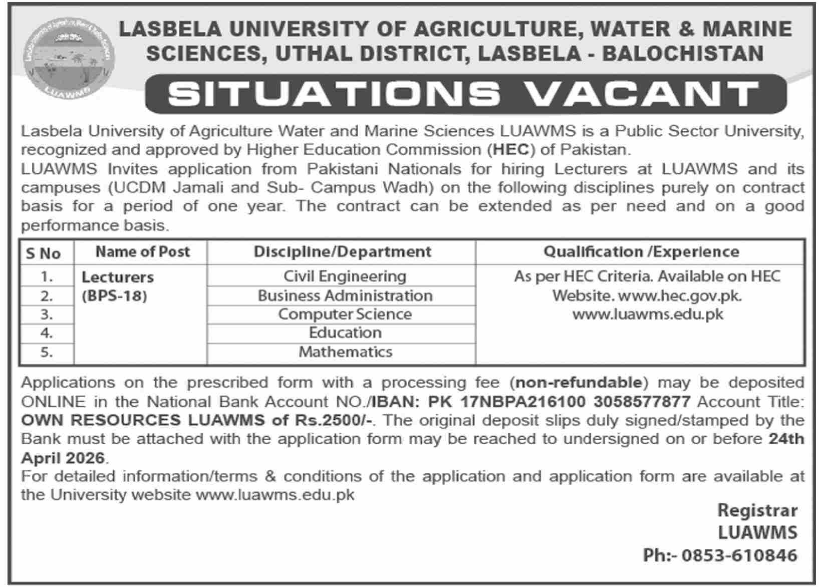 Lasbela University of Agriculture Water and Marine Sciences Jobs 2026 Official Advertisement 2026