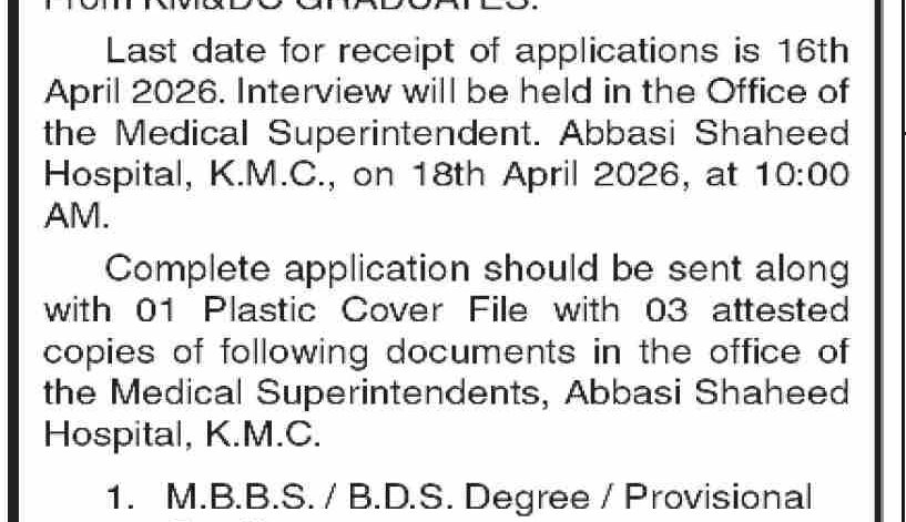 Abbasi Shaheed Hospital Jobs 2026 Official Advertisement 2026